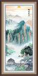 山水风景画