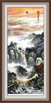 泰山