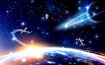星球