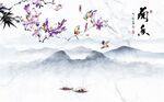 兰香玉兰花鸟石纹