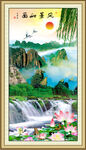 风景画