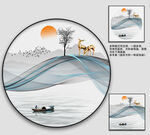 水墨画