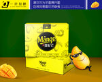 芒果线稿包装