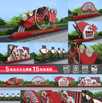 法治中国户外雕塑