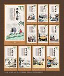 酒馆