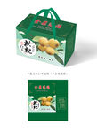 白玉枇杷礼盒