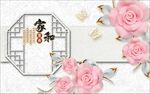 客厅背景墙