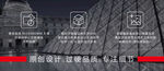 大理石海报