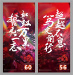 地产热销开盘微信H5