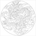 龙