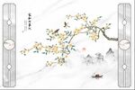 新中式工笔花鸟家和万事兴背景墙