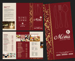 西餐厅菜单