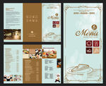 餐厅三折页