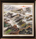 长城