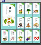 餐厅文化