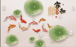 客厅背景墙
