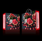 石榴精品礼盒包装CDR展开图