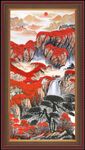 大好河山 