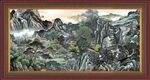 中堂画山水 