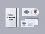 白色高档办公用品样机