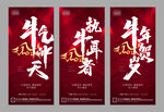 地产热销开盘微信H5