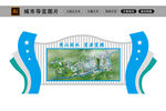 城市导览图片