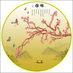 新中式花鸟山水雅趣装饰画
