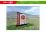 法治雕塑  民法典雕塑