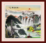 山水