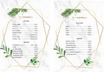 小清新价格表