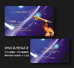 KTV名片