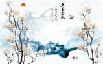 玉兰花鸟山水