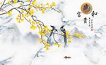 银杏花鸟家和富贵山水