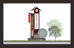 党旗领航 乡村振兴