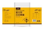 蜂蜜包装 商品包装袋展开图