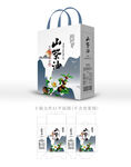 山茶油包装