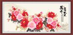 花开富贵