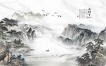 国画意境中式山水 tif分层
