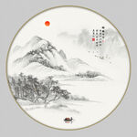 水墨山水画