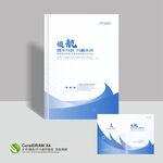 科技封面