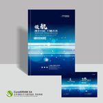科技封面
