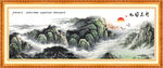 江山如画