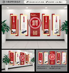 道德讲堂