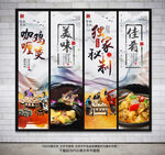 咖喱鸡煲