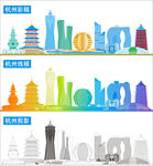 杭州地标建筑剪影