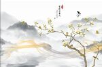 中式水墨山水手绘玉兰家和万事兴