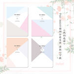 本册封面设计