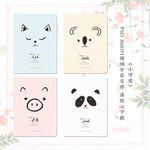 本册封面设计