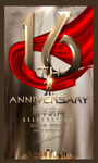 16周年