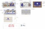 企业文化 企业风采
